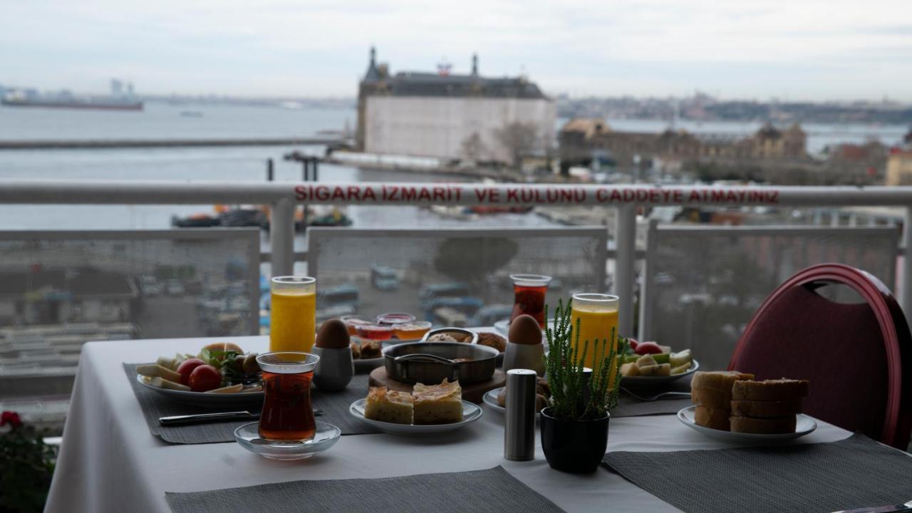 Kadikoy Rihtim Hotel Istanbul Exterior photo